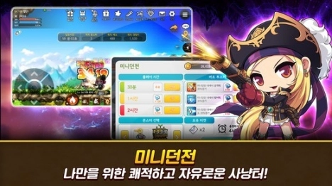 冒险岛M图3