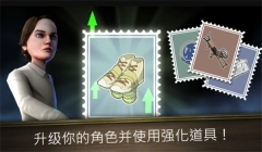 恐怖的布兰妮正式版图1