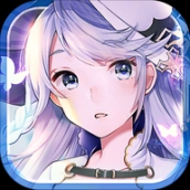第二个世界最新版