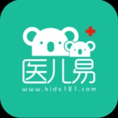 医儿易软件