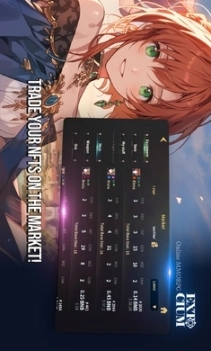 EXTOCIUM手游最新版图3