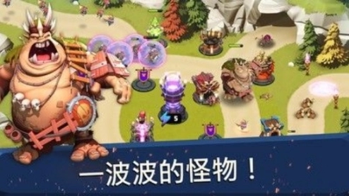 围剿城堡TD图3