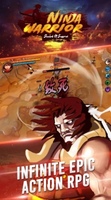 忍者战士影子武士最新版图1