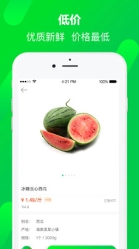 小福鲜企业版图1