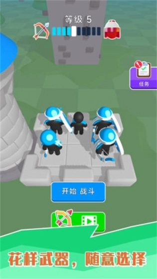 勇士别嚣张手机版图1