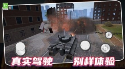 空间毁灭模拟器单机版图1