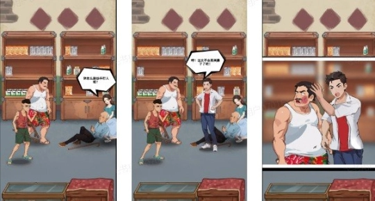 瞧我这脑子图1