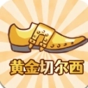 爆笑老六游戏