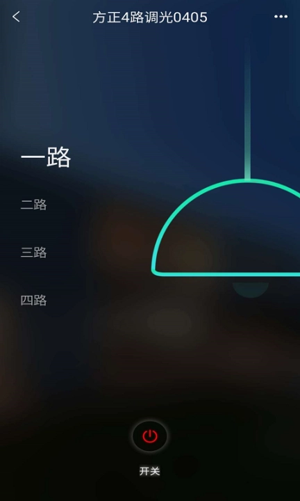 方正智能图1