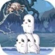 千鬼白行最新版