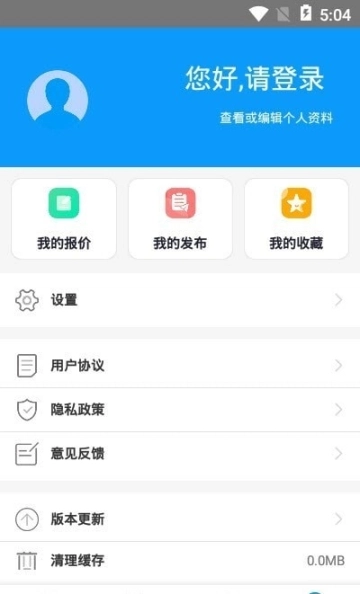 盛瑞德优配图2