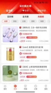 畅省图1