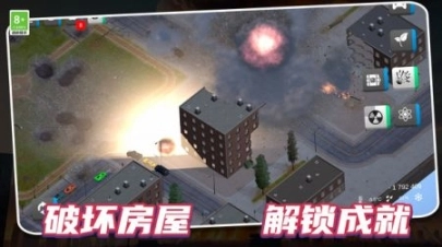 空间毁灭模拟器单机版图2