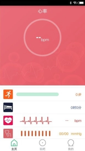 flagfit2图1