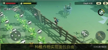 404禁区测试版图3