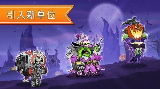 一起来拆塔无广告版图2
