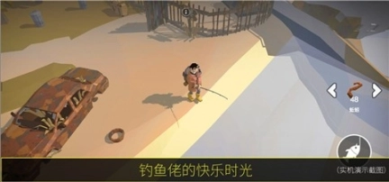 404禁区测试版图4