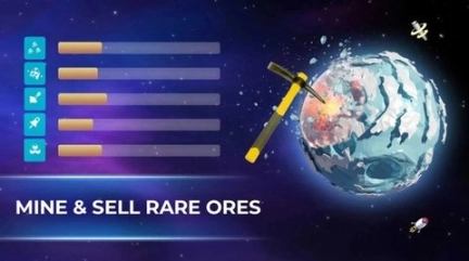 闲置宇宙矿工图2