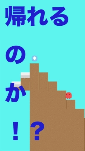 星之卡比呐喊团汉化版图3