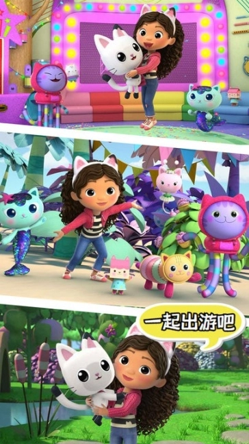 口袋猫狗最新版图2