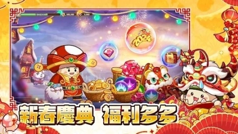 菇勇者传说最新版图4