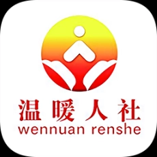 济南专技培训
