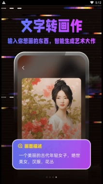 爱拍工坊图4