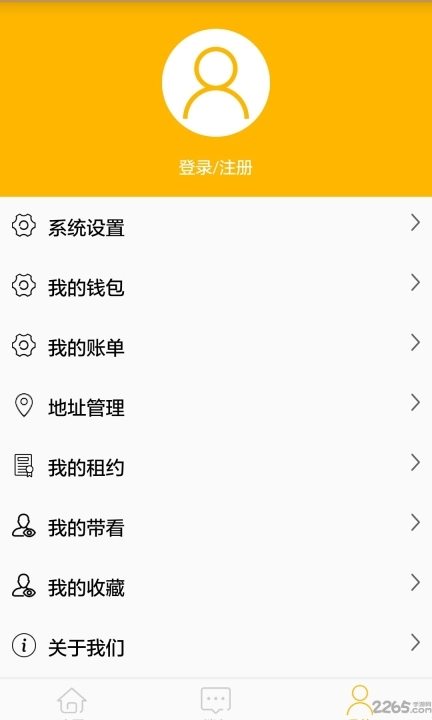 爱租房图1