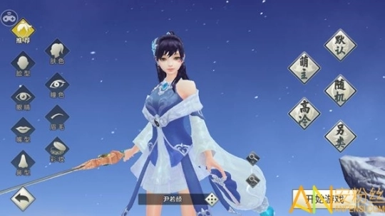 明月刀剑录图1