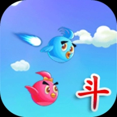消灭大乱斗