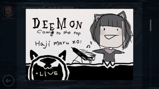 音乐世界cytus2手游图3