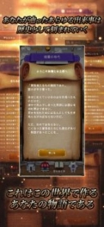 探险经纪人图2