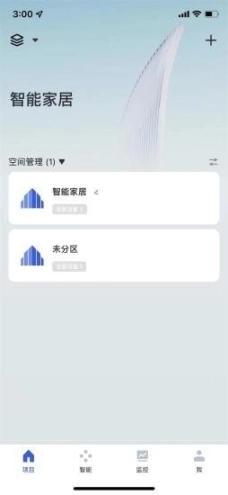 联盈智能图1