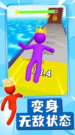 合成超级英雄安卓版图1