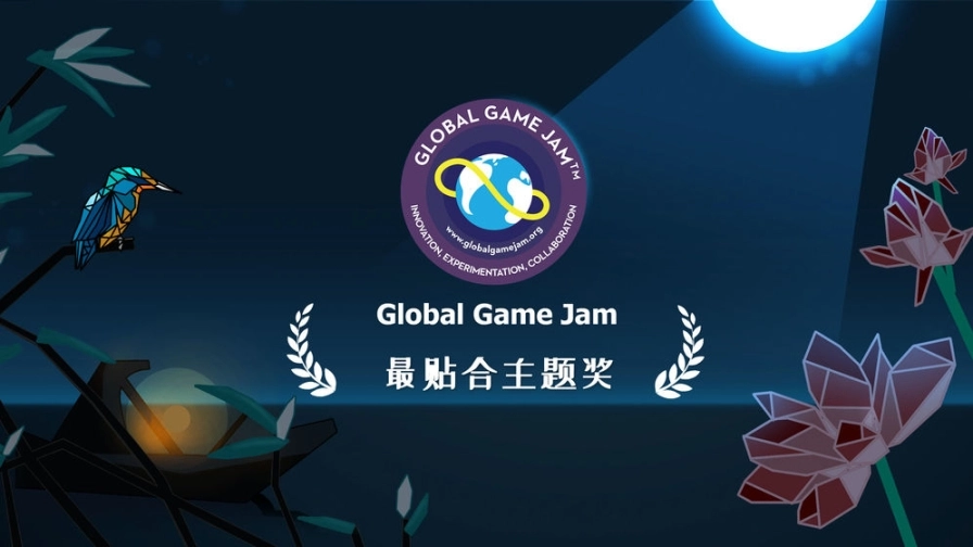 莲漪图1