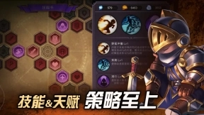 挖掘与地下城测试版图5