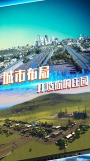 我的先行计划图1