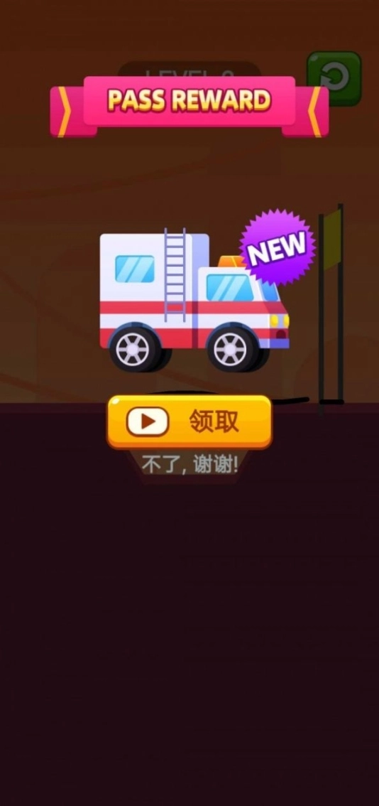 画线救救小波比图4