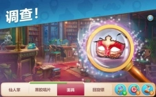 奇屋寻踪图5