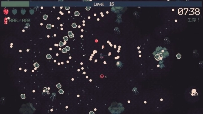 黎明前20分钟中文版图2