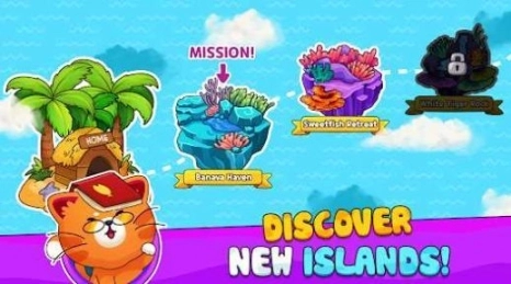 喵喵钓鱼游戏图2