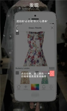 衣+图2