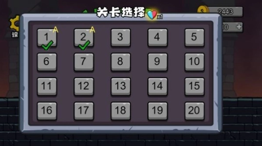冰火幻影猫最新版图2
