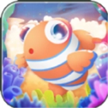 海洋乐翻天红包版
