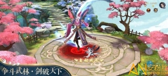 百战通天官方版图1