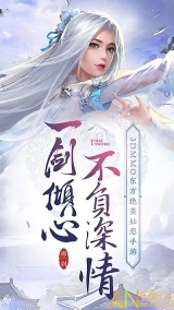 冰与火online图1