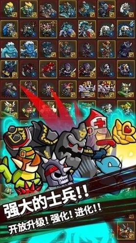 无尽的边界国际服图1