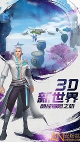 冰与火online图2