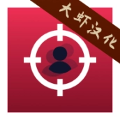 3D瞄准训练器中文版