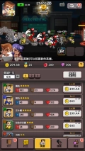 热血高校联盟最新版图2